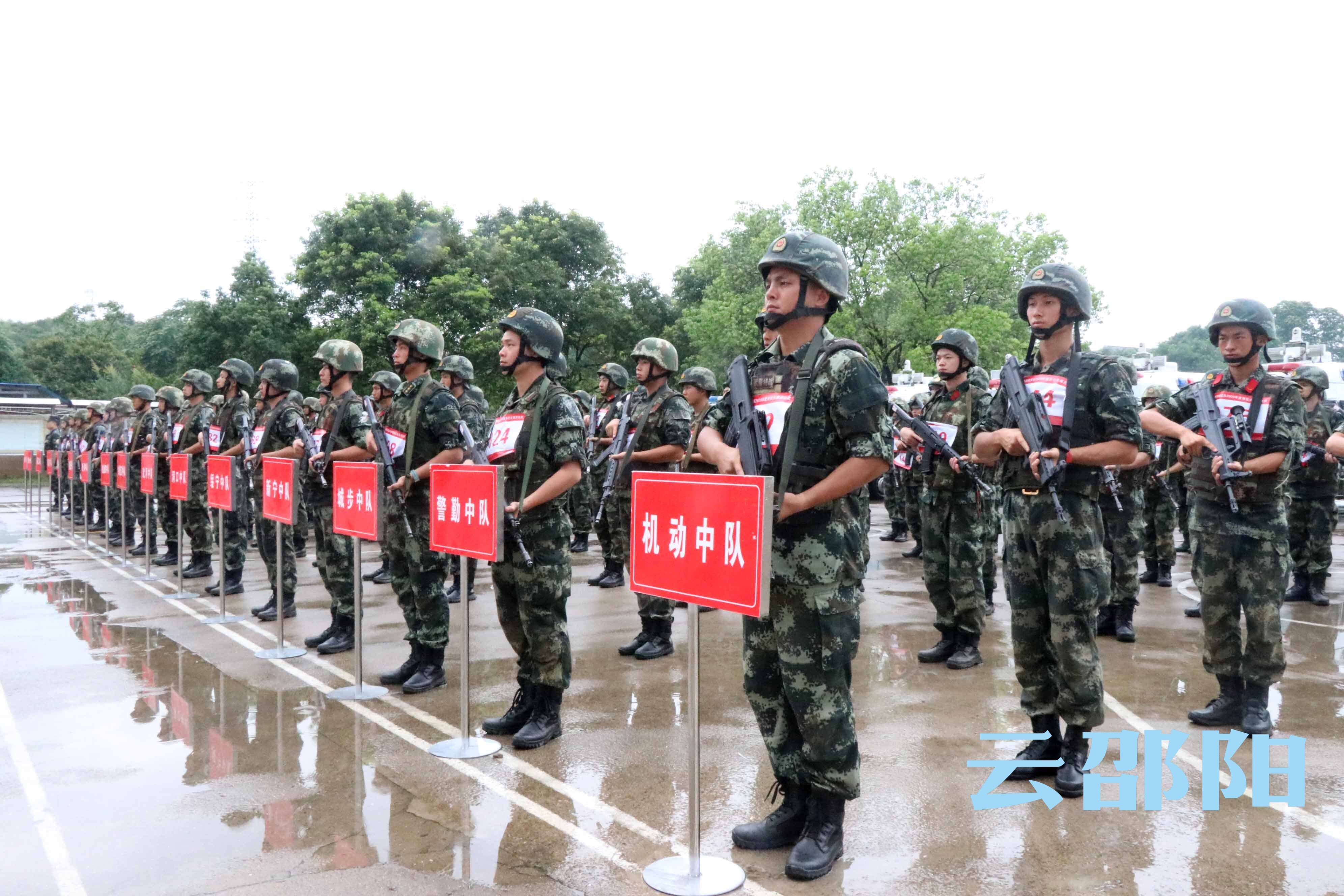 画面超震撼!直击武警邵阳支队实战练兵大比武