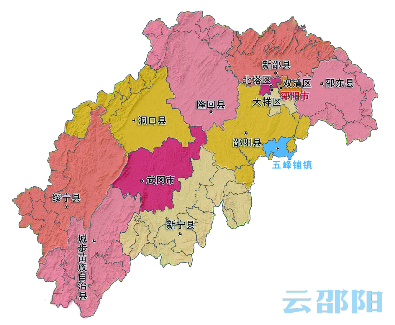 邵阳县五峰铺镇地图图片