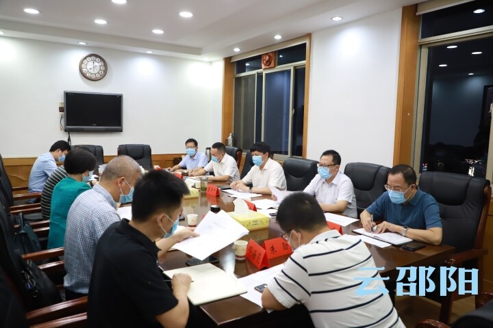 李万千主持召开2021年第17次市委新冠肺炎疫情防控工作领导小组会议_邵阳头条网