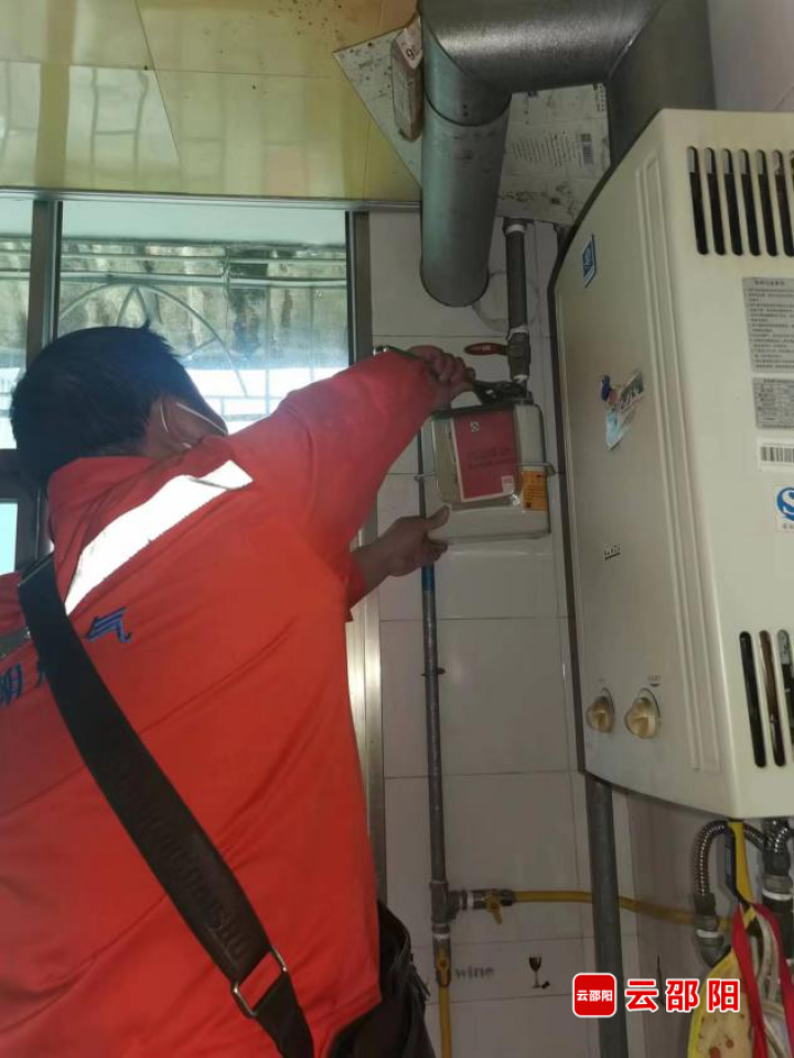 1721014784244875.png wm_56156328632217866_316f2fb3-a954-4a01-b1eb-86bb8b9208e0.png