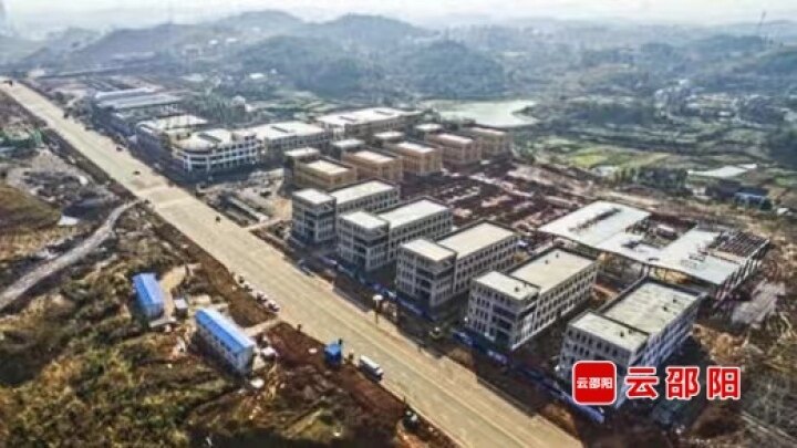 八戒体育官网协“商”有为 “智”汇邵阳⑫ 广东邵商：多点开花 做强以商招商渠道(图6)